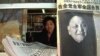 1997年2月20日邓小平逝世：北京街头报摊出售《人民日报》