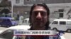 沙特阿拉伯求助巴基斯坦稳定也门局势