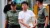 Hong Kong Democracy Activists Arrested, Protest Canceled