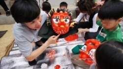 [오디오 듣기] '한국의 탈' 전시...남북한 전통 탈 한 자리에