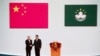 རྒྱ་གཞུང་གིས་ཨོ་མེན་དམིགས་བསལ་ས་ཁུལ་ལ་དམ་དྲག 