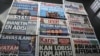 Media: Turkey's Top Court Rules YouTube Ban Violates Rights 