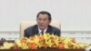 Hun Sen Dismisses ‘Subversive’ Opposition Boycott