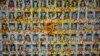 16x9 Image