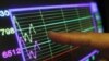 Биржевой бум и будущее глобальной экономики