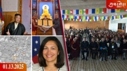 དགོང་དྲོའི་རླུང་འཕྲིན།
