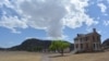 Fort Davis National Historic Site preserves one of the best surviving examples of a military post in the American Southwest. 