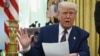 Трамп потребовал сократить функции четырех государственных агентств 