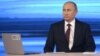 Путин отверг обвинения в присутствии российских спецслужб в Украине