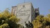 انتقادها از لایحه برنامه هفتم توسعه؛ ضد‌کارگری است