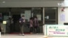 港府宣佈暫停接種復必泰疫苗