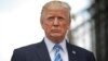 Белый дом обнародовал программу турне Трампа по странам Азии