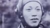 1953년 9월 21일 소련제 미그15 전투기를 몰고 북한을 탈출해 김포 비행장에 도착한 노금석 씨. (노금석 제공)