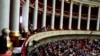 France's Macron Faces Another Test With Parliamentary Votes on Monday 