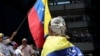 El petróleo podría definir el futuro geopolítico de Venezuela con la presidencia de Donald Trump
