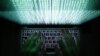 FBI Seeks Romanian Cyber Theft Ring