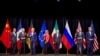 نظرسنجی موسسه یهودی: اکثر یهودیان آمریکایی از توافق ایران حمایت می کنند