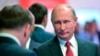 Russia Sees Artificial Intelligence as Key to World Domination