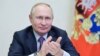 Russia yaahidi kuendelea kutoa msaada wa kijeshi kwa Mali
