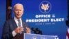 Novoizabrani američki predsednik Džo Bajden govori na konferenciji za novinare u Vilmingtonu, u Delaveru, 10. novembar 2020. ( Foto: Rojters/Jonathan Ernst)