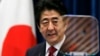 日本首相安倍晋三