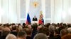 Послание Путина: почему забыта Украина?