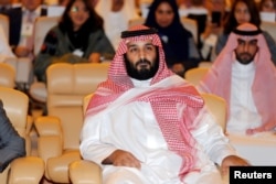 FILE - Saudi Crown Prince Mohammed bin Salman, attends the Future Investment Initiative conference in Riyadh, Saudi Arabia, Oct. 24, 2017.