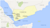 US: One Service Member Killed in Yemen Raid