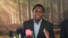 Zambia Receives IMF Bailout for Debt Reduction Plan
