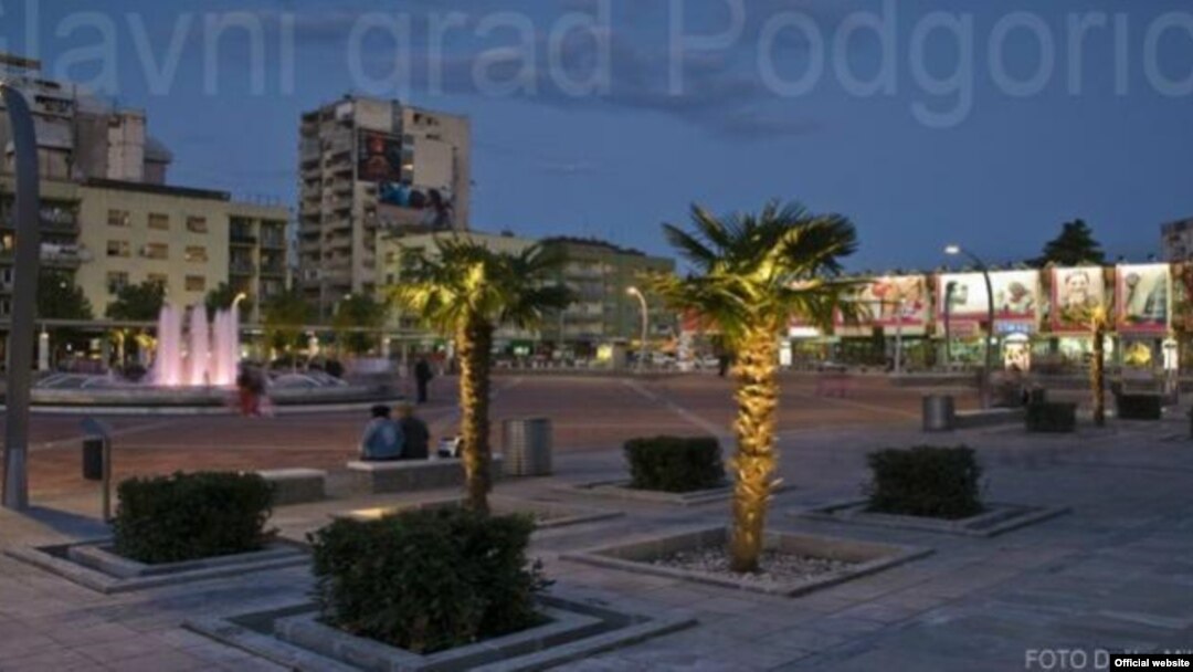 Podgorica, Crna Gora (podgorica.me)