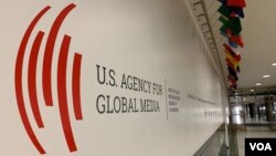 Unutrašnjost zgrade u kojoj se nalazi Glas Amerike