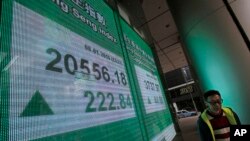 El índice Hang Seng de Hong Kong se recuperó el viernes, después de una semana de grandes pérdidas en los mercados chinos.