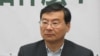 台湾前金管会主委、在野党国民党立委曾铭宗