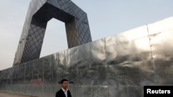 中国北京的中央电视台