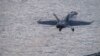 Истребитель F/A-18 Super Hornet (архивное фото)