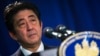 安倍籲藉APEC舉行中日首腦會談