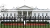 Трамп обсудил законопроект по инфраструктуре с лидерами демократов