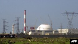 Cơ sở hạt nhân của Iran (ảnh tư liệu)