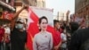 Kiongozi wa Myanmar Suu Kyi afikishwa mahakamani
