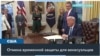 Трамп отменил временную защиту для 300 тысяч венесуэльцев 