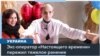 Телеоператор Иван Любиш-Кирдей восстанавливается после тяжелого ранения и комы 