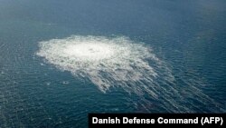 Участок акватории с предполагаемыми следами утечки газа, зафиксированными датскими спецслужбами