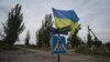 В ходе украинского наступления в Херсонской области отвоевано более 1170 квадратных километров
