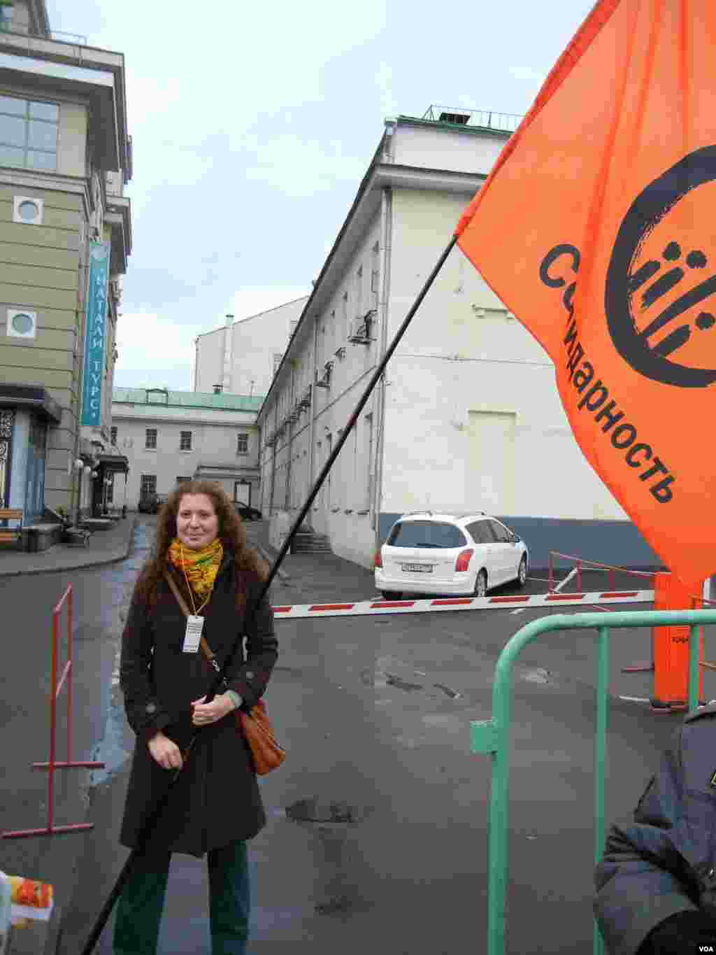 Активистка движения «Солидарность»