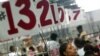 G20 a la espera de Europa