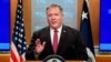 ABŞ Dövlət katibi Mayk Pompeo 
