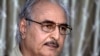 Renegade General Khalifa Haftar Launches Offensive in East Libya 