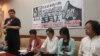 台湾人权团体召开纪念六四事件28周年记者会（美国之音张永泰拍摄）