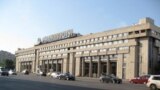 Один из центров российской пропаганды: в настоящее время МИА «Россия сегодня» (архивное фото)