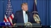 Rais Donald Trump